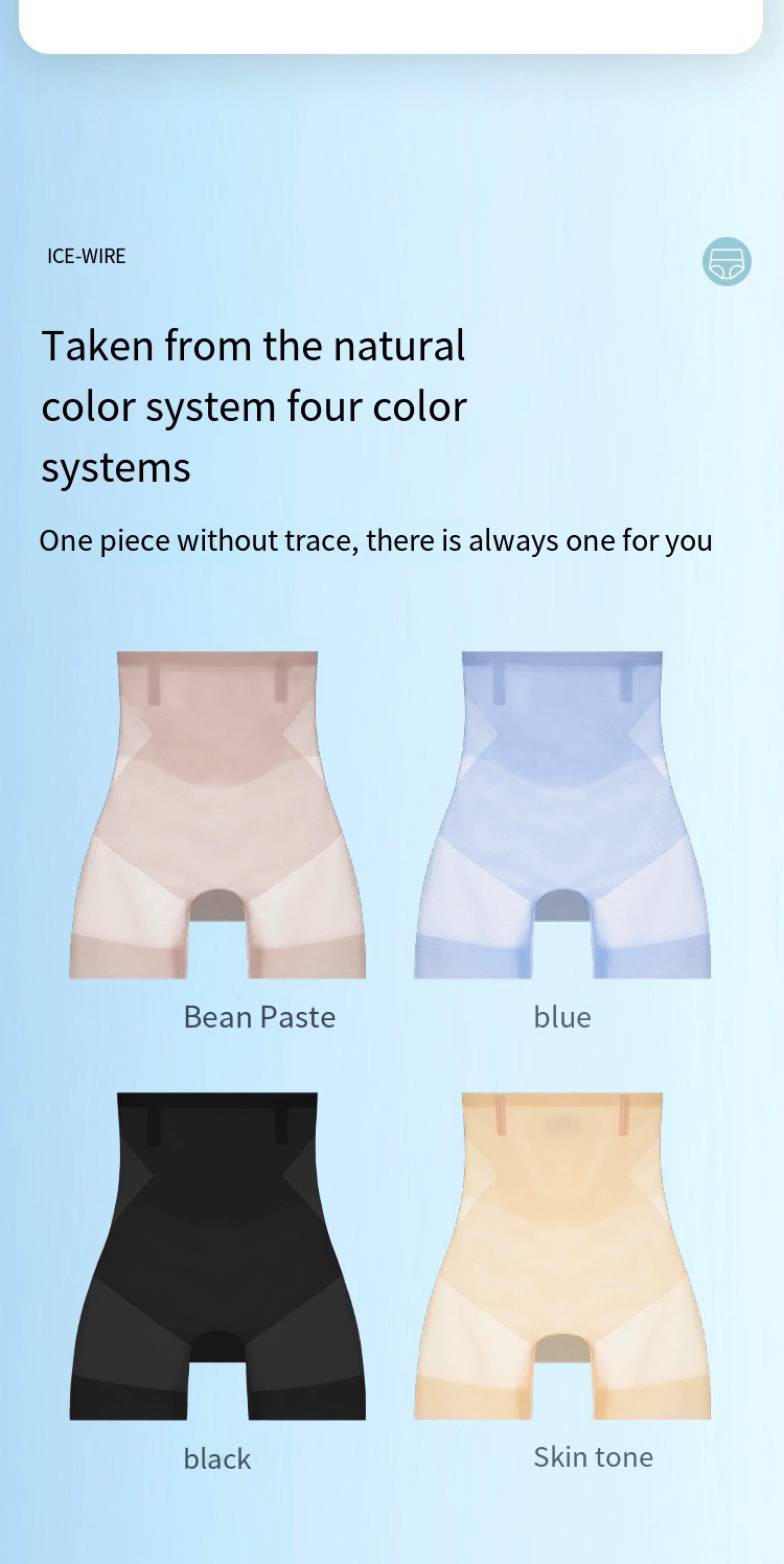 1pcs Women Ultrathin Belly Shaping Brief High Waist Ice Silk Lifting Hip Pants Slimming Panties Shaper Underwear Safety Panty