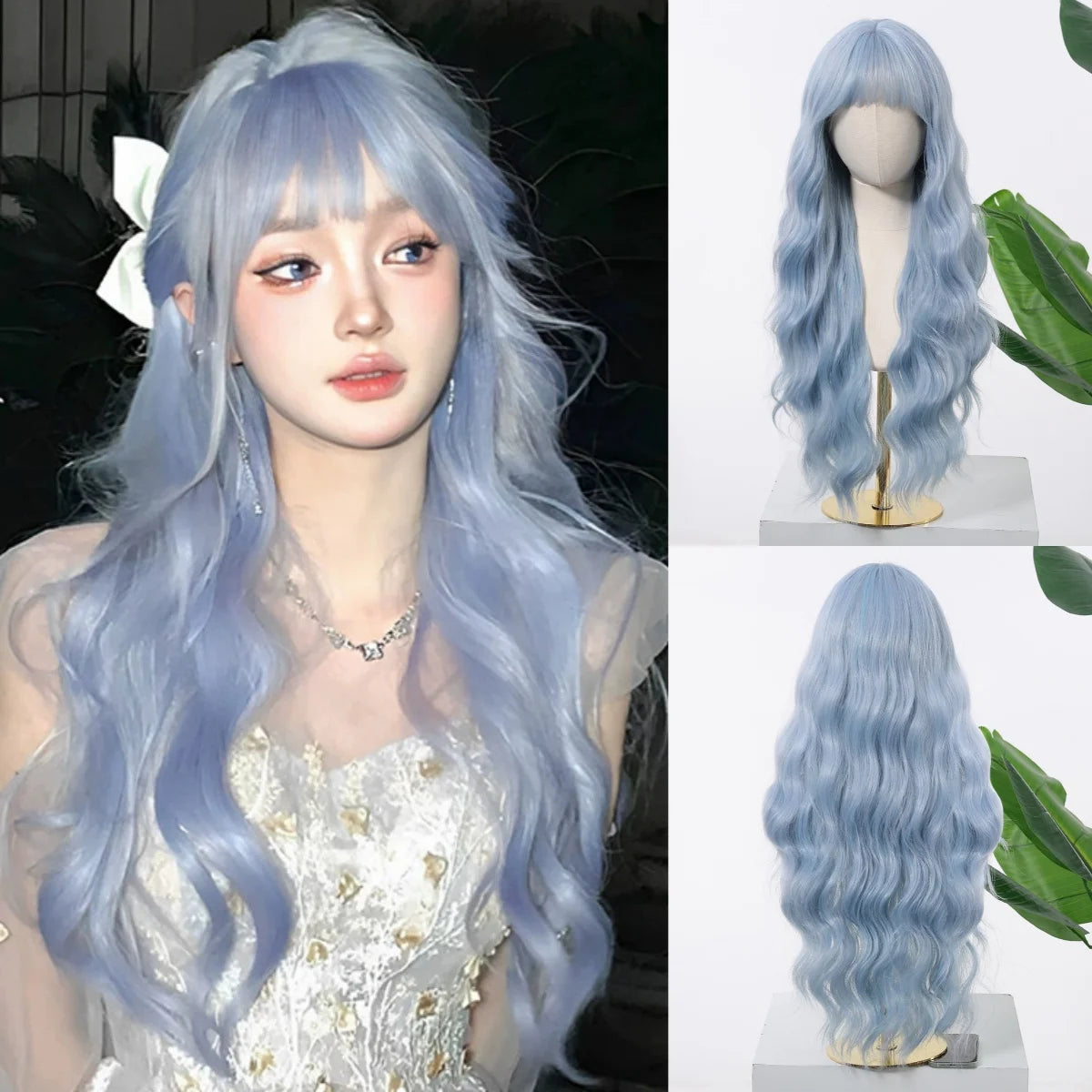 Allbell Magique Blue Hair Wig with Bangs Long Wavy Synthetic Wig Baby Blue Curly Wig for Women Daily Party Use Heat Resistant