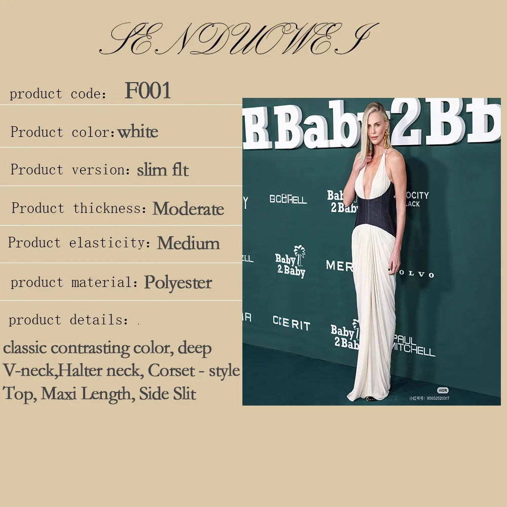 Celebrity Women's Photography Party Evening Gown Corset - style Top Backless Sexy Halter Neck Contrasting Color Long Dress