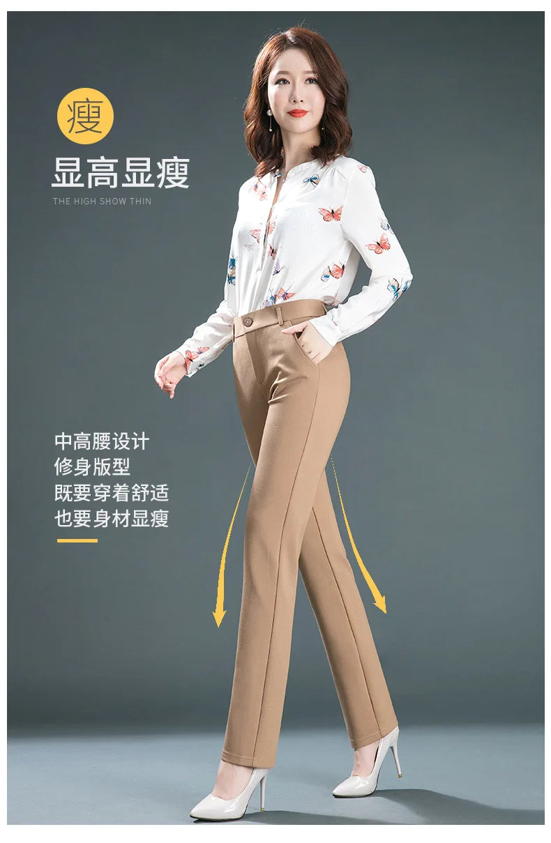 Stretch High Waist Trousers Women's Fashion Casual Pants Black Khaki Navy Blue Slacks Women Pantalones