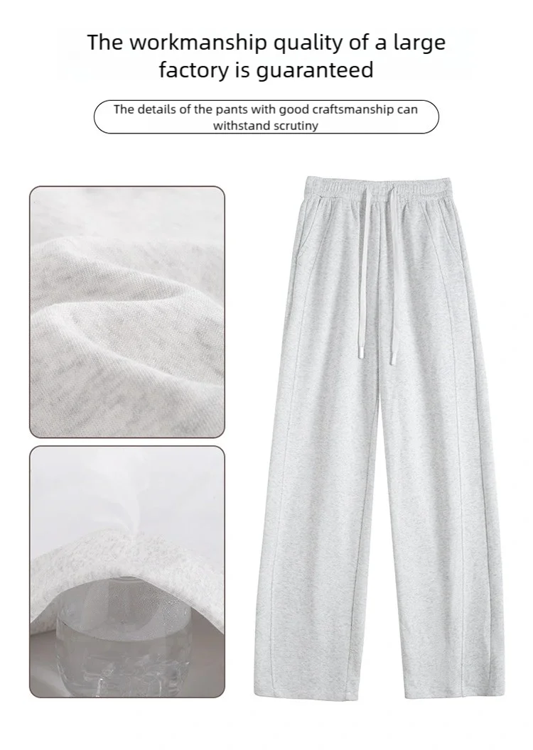 Casual High Waist Wide Leg Pants for Women – Korean Style Loose Fit Sweatpants, Trendy Streetwear Trousers