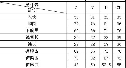 Cover Belly Swimsuits Tankini Set Female Swimwear Push Up For Beach Swim Wear Two-Piece Bathing Suit Pool Women's Swimming Suit