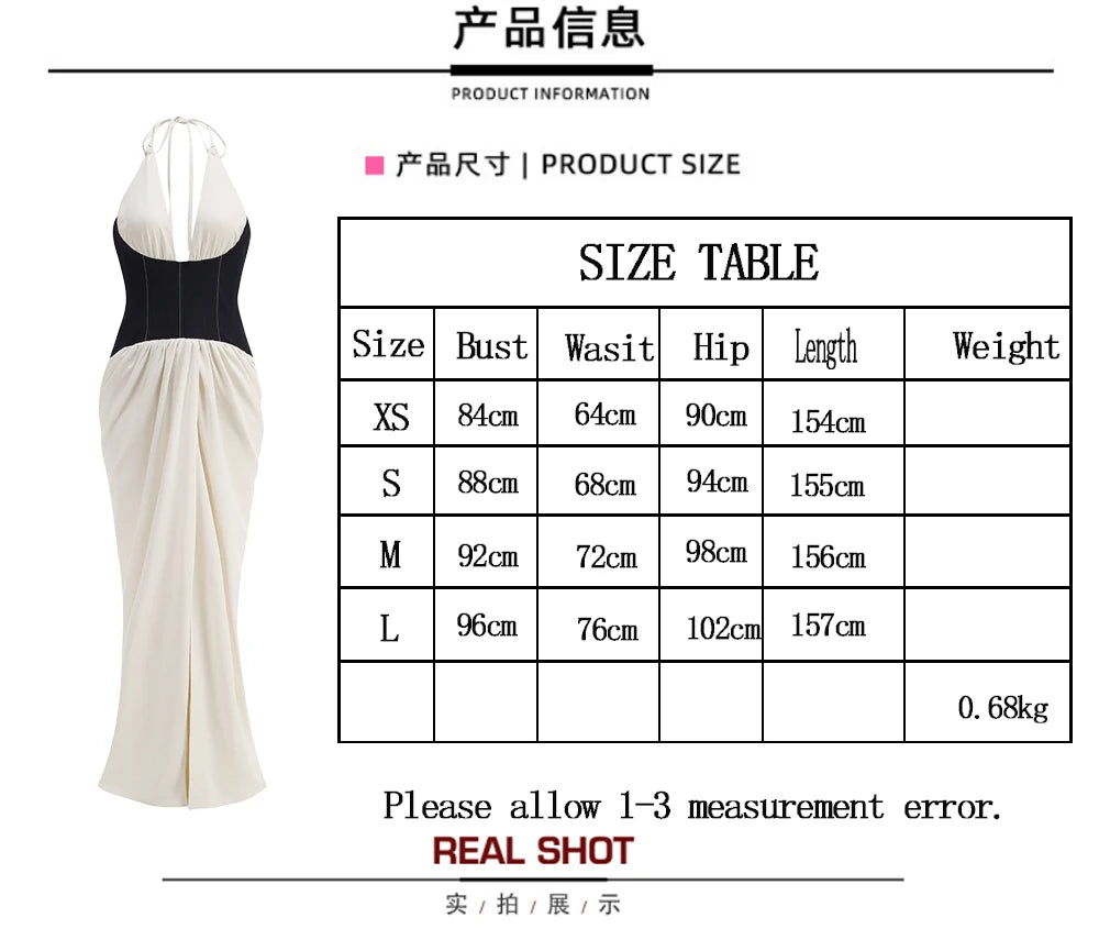 Celebrity Women's Photography Party Evening Gown Corset - style Top Backless Sexy Halter Neck Contrasting Color Long Dress