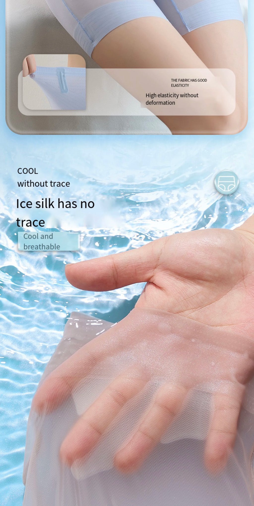 1pcs Women Ultrathin Belly Shaping Brief High Waist Ice Silk Lifting Hip Pants Slimming Panties Shaper Underwear Safety Panty