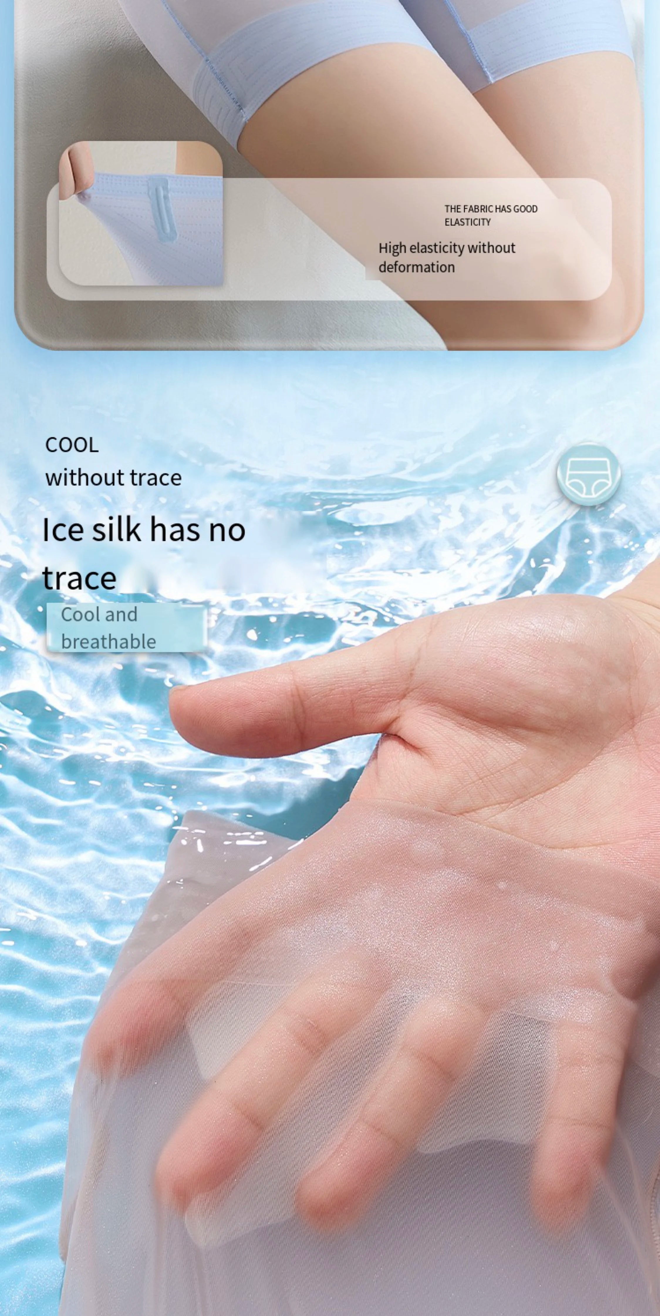 1pcs Women Ultrathin Belly Shaping Brief High Waist Ice Silk Lifting Hip Pants Slimming Panties Shaper Underwear Safety Panty