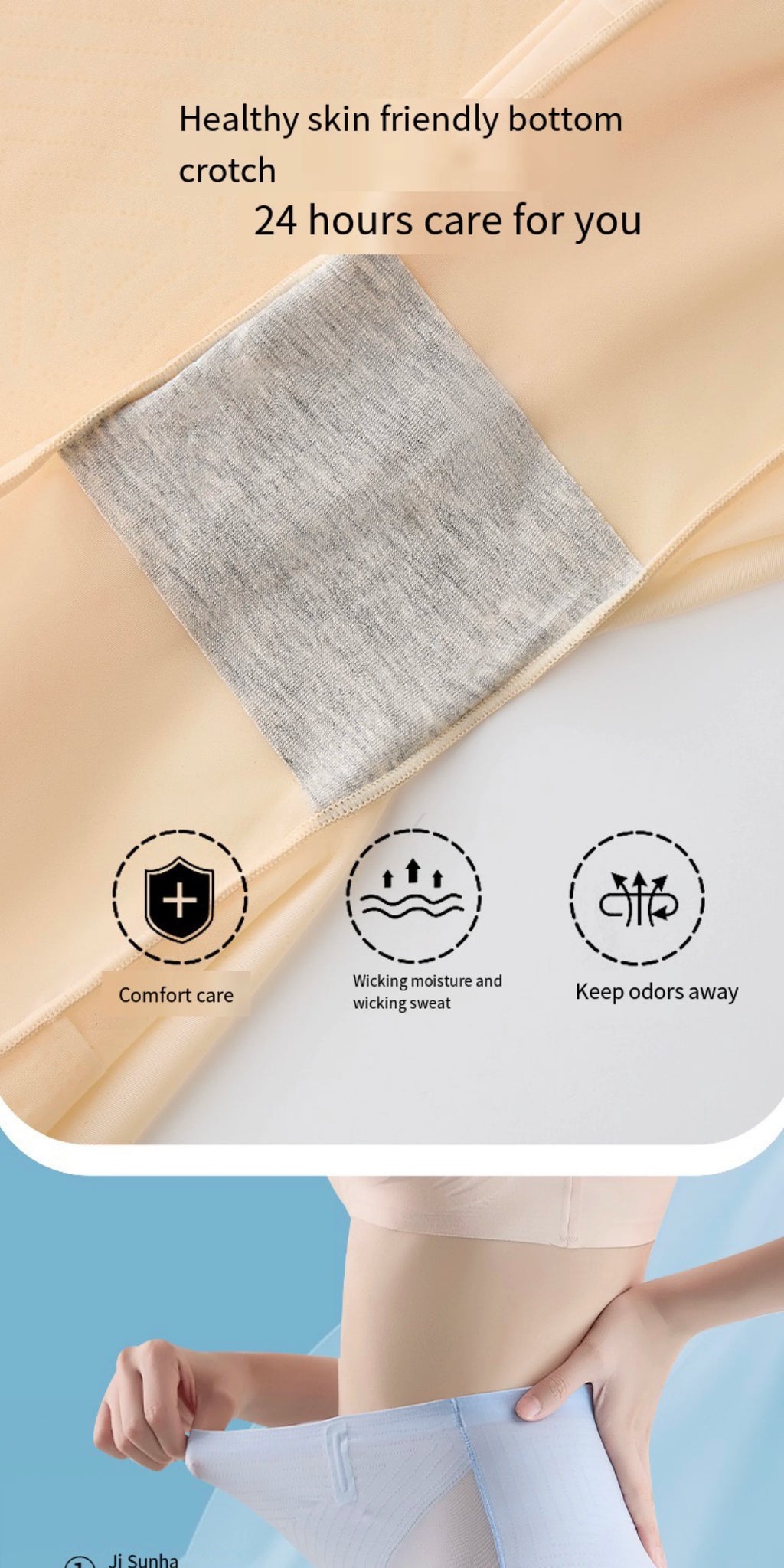 1pcs Women Ultrathin Belly Shaping Brief High Waist Ice Silk Lifting Hip Pants Slimming Panties Shaper Underwear Safety Panty