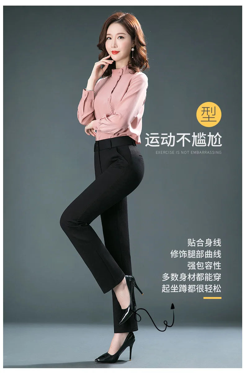 Stretch High Waist Trousers Women's Fashion Casual Pants Black Khaki Navy Blue Slacks Women Pantalones