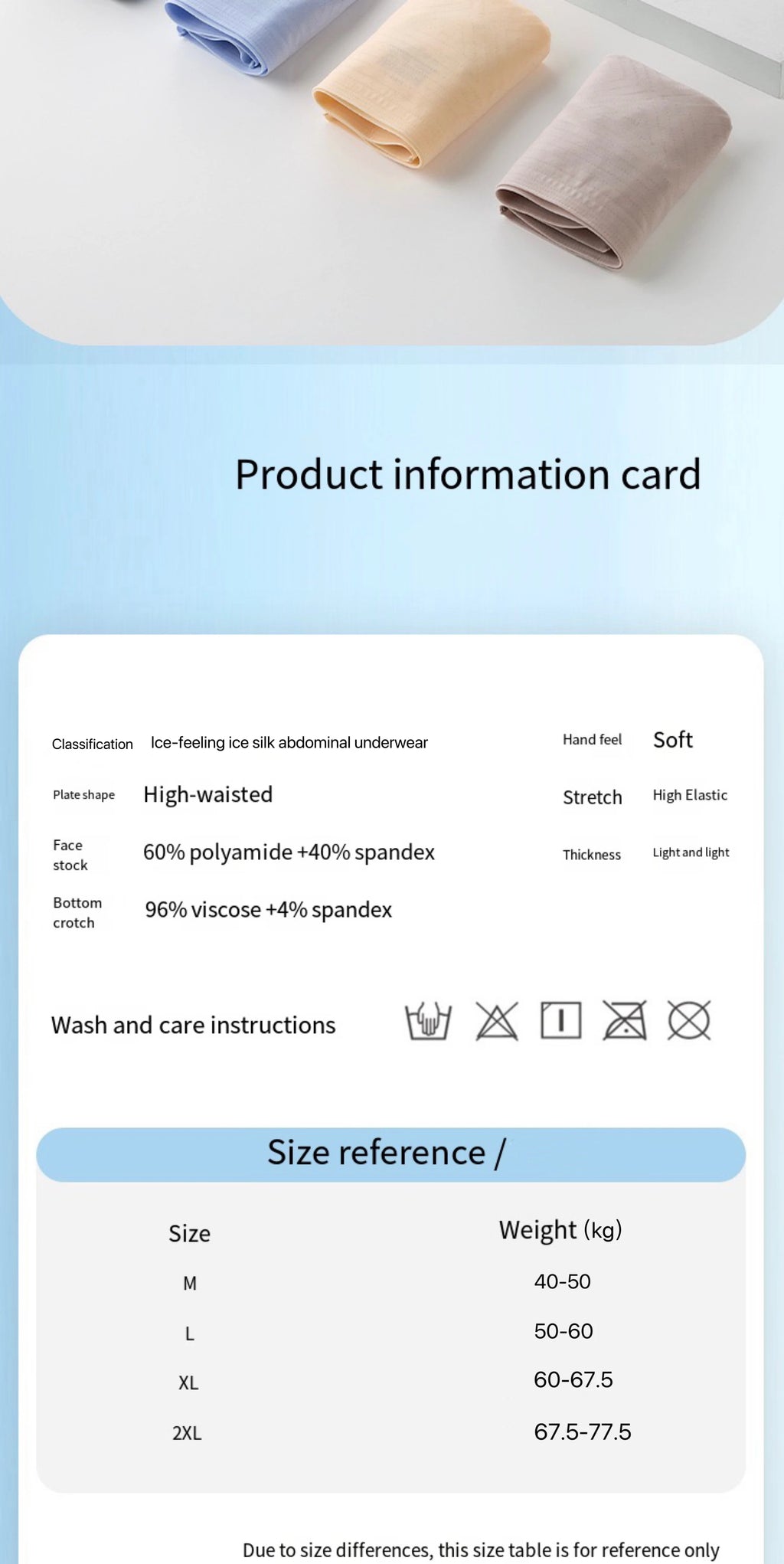 1pcs Women Ultrathin Belly Shaping Brief High Waist Ice Silk Lifting Hip Pants Slimming Panties Shaper Underwear Safety Panty