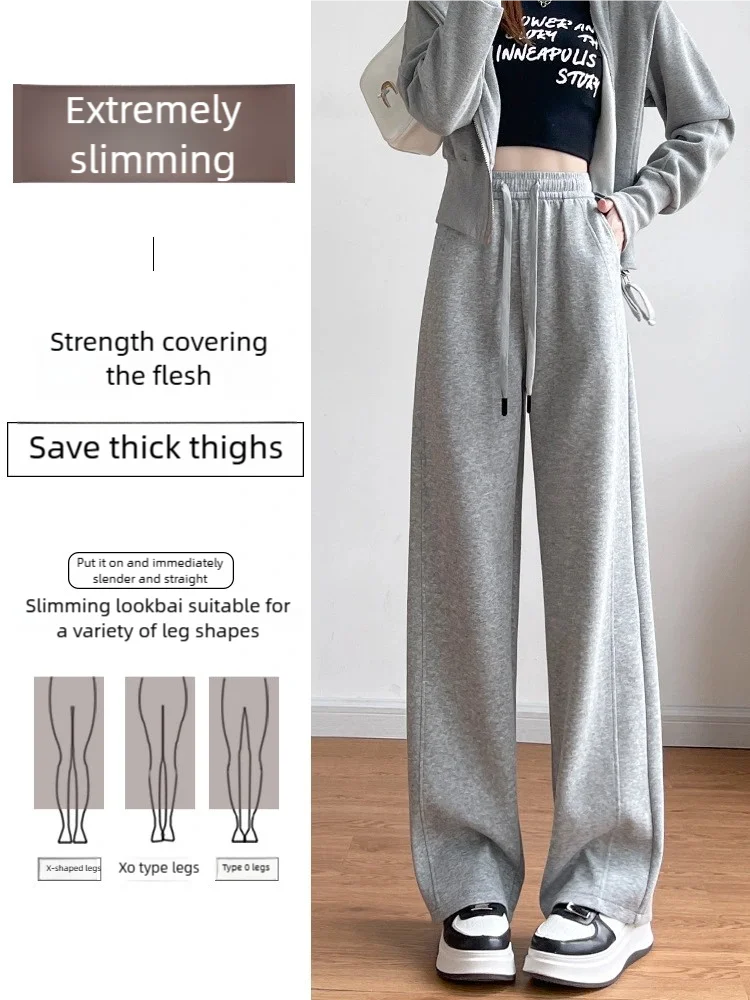 Casual High Waist Wide Leg Pants for Women – Korean Style Loose Fit Sweatpants, Trendy Streetwear Trousers
