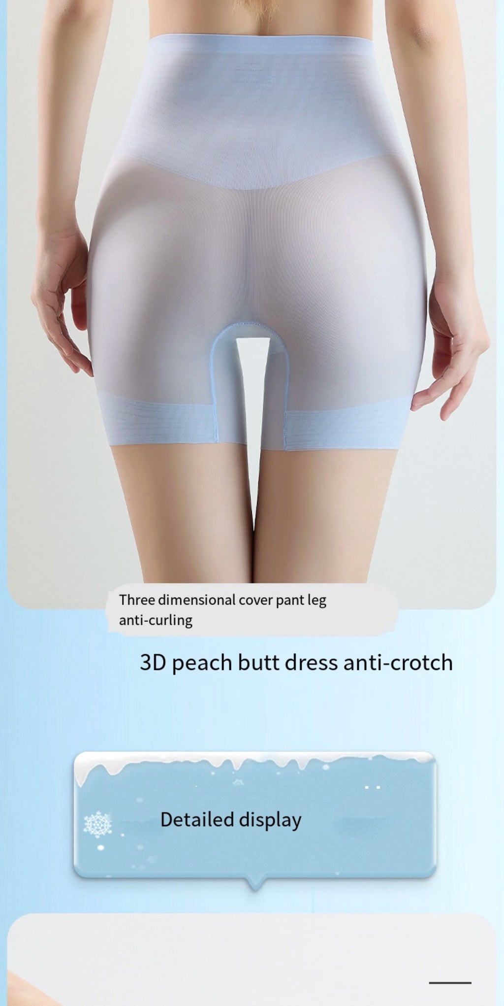 1pcs Women Ultrathin Belly Shaping Brief High Waist Ice Silk Lifting Hip Pants Slimming Panties Shaper Underwear Safety Panty